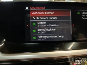 BMW Z4 30i sDrive M Sport Paket Sportautomatic - 102500 лв. / 52407.42 € - 77709007 11 | Car24.bg BMW Z4 30i sDrive M Sport Paket Sportautomatic - 102500 лв. / 52407.42 € - 77709007 11