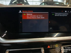 BMW Z4 30i sDrive M Sport Paket Sportautomatic - 102500 лв. / 52407.42 € - 77709007 12 | Car24.bg BMW Z4 30i sDrive M Sport Paket Sportautomatic - 102500 лв. / 52407.42 € - 77709007 12