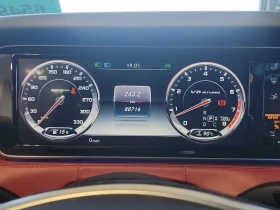 Mercedes-Benz S 63 * AMG* CARFAX* АВТОКРЕДИТ БЕЗ ПЪРВОНАЧАЛНА ВНОСКА* | Auto.bg — изображение 9 Mercedes-Benz S 63 * AMG* CARFAX* АВТОКРЕДИТ БЕЗ ПЪРВОНАЧАЛНА ВНОСКА* | Auto.bg — изображение 9