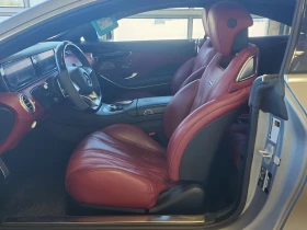 Mercedes-Benz S 63 * AMG* CARFAX* АВТОКРЕДИТ БЕЗ ПЪРВОНАЧАЛНА ВНОСКА* | Auto.bg — изображение 5 Mercedes-Benz S 63 * AMG* CARFAX* АВТОКРЕДИТ БЕЗ ПЪРВОНАЧАЛНА ВНОСКА* | Auto.bg — изображение 5