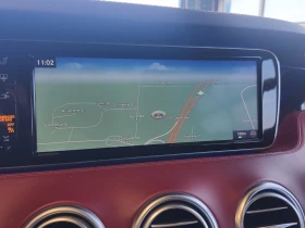 Mercedes-Benz S 63 * AMG* CARFAX* АВТОКРЕДИТ БЕЗ ПЪРВОНАЧАЛНА ВНОСКА* | Auto.bg — изображение 11 Mercedes-Benz S 63 * AMG* CARFAX* АВТОКРЕДИТ БЕЗ ПЪРВОНАЧАЛНА ВНОСКА* | Auto.bg — изображение 11