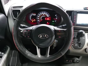 Kia Ray Lay Trendy | Auto.bg — изображение 13 Kia Ray Lay Trendy | Auto.bg — изображение 13