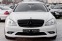 Обява за продажба на Mercedes-Benz S 550 AMG Paket 5.5 i v8  388kc. ~29 999 лв. - изображение 2