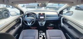 Honda Cr-v 2.2i-CTDI - 6600 € / 12908.48 лв. - 49936912 7 | Car24.bg Honda Cr-v 2.2i-CTDI - 6600 € / 12908.48 лв. - 49936912 7
