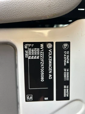 VW Crafter 2.5TDI КЛИМАТИК | Auto.bg — изображение 17 VW Crafter 2.5TDI КЛИМАТИК | Auto.bg — изображение 17