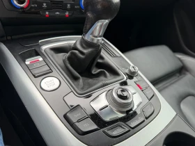 Audi A5 Sline* Facelift* 4x4 - 15555 лв. / 7953.15 € - 60877118 12 | Car24.bg Audi A5 Sline* Facelift* 4x4 - 15555 лв. / 7953.15 € - 60877118 12