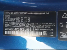 BMW 850 4.4l MI xDrive - 24800 € / 48504.58 лв. - 50320480 9 | Car24.bg BMW 850 4.4l MI xDrive - 24800 € / 48504.58 лв. - 50320480 9