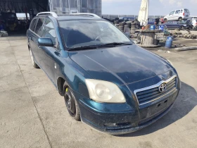 Toyota Avensis 2.0D4D