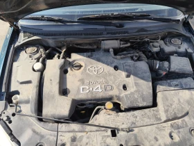 Toyota Avensis 2.0D4D | Auto.bg — изображение 6 Toyota Avensis 2.0D4D | Auto.bg — изображение 6