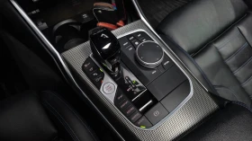 BMW 340 M340i xDrive* TOURING* M PACK* FULL* FULL* | Auto.bg — изображение 8 BMW 340 M340i xDrive* TOURING* M PACK* FULL* FULL* | Auto.bg — изображение 8