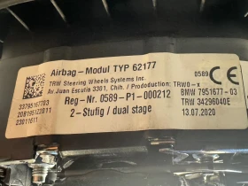 BMW 330 Оригинален Аербег - 99 € - 17475889 3 | Car24.bg BMW 330 Оригинален Аербег - 99 € - 17475889 3