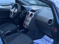 Opel Corsa 1.3CDTI 75кс КЛИМАТИК - [16] 