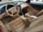 Обява за продажба на Ford Mustang Coupe 3.8 V6 ~11 990 лв. - изображение 9
