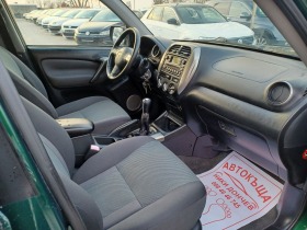 Toyota Rav4 FACELIFT!! -!! | Mobile.bg   10