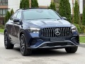 Mercedes-Benz GLE 53 4MATIC +  COUPE AMG FACELIFT  - [3] 