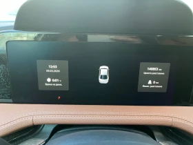 Skoda Superb 2.0TDI 7DSG - 39900 € / 78037.62 лв. - 52464451 12 | Car24.bg Skoda Superb 2.0TDI 7DSG - 39900 € / 78037.62 лв. - 52464451 12