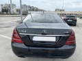 Mercedes-Benz S 350 *FACE*Достроник*Вакум*Масаж*Камера - [7] 