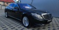 Mercedes-Benz S 500 ! L/AMG/4M/DISTR/TV/PANO/360CAM/МАСАЖ/ОБДУХ/NIGHT/ - [4] 