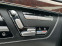 Обява за продажба на Mercedes-Benz S 350 * FACE* Достроник* Вакум* Масаж* Камера ~19 999 лв. - изображение 10
