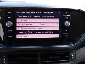 VW T-Cross Life 1.0 TSI BMT DSG - 35900 лв. / 18355.38 € - 93241380 10 | Car24.bg VW T-Cross Life 1.0 TSI BMT DSG - 35900 лв. / 18355.38 € - 93241380 10