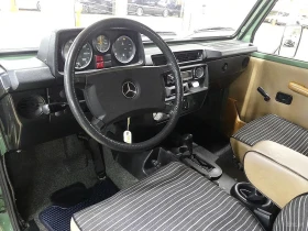 Mercedes-Benz G 300 undefined | Auto.bg — изображение 7 Mercedes-Benz G 300 undefined | Auto.bg — изображение 7