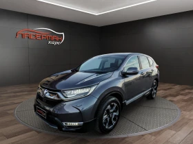 Honda Cr-v 2.0HEV NAVI ELEGANCE