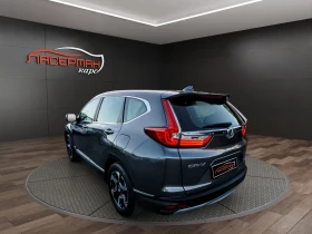 Honda Cr-v 2.0HEV NAVI ELEGANCE | Auto.bg — изображение 4 Honda Cr-v 2.0HEV NAVI ELEGANCE | Auto.bg — изображение 4