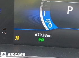 VW Tiguan ПОДГРЕВИ* МЪРТВА ЗОНА* КРАЙНА ЦЕНА* | Auto.bg — изображение 8 VW Tiguan ПОДГРЕВИ* МЪРТВА ЗОНА* КРАЙНА ЦЕНА* | Auto.bg — изображение 8