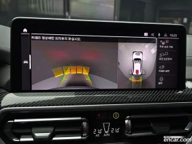 BMW X3 xDrive M40i* ВКЛЮЧЕНИ ВСИЧКИ РАЗХОДИ | Auto.bg — изображение 16 BMW X3 xDrive M40i* ВКЛЮЧЕНИ ВСИЧКИ РАЗХОДИ | Auto.bg — изображение 16