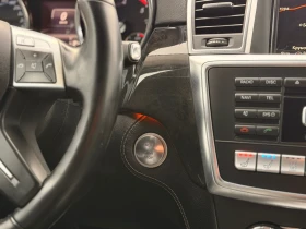 Mercedes-Benz ML 350 AMGLIne/FULL/HRMN/DISTRIN - 18900 € - 37485318 7 | Car24.bg Mercedes-Benz ML 350 AMGLIne/FULL/HRMN/DISTRIN - 18900 € - 37485318 7