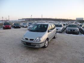 Обява за продажба на Renault Scenic 1.9dci UNIKAT ~2 999 лв. - изображение 1