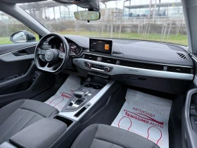 Audi A4 Allroad * 3.0TDI* KEYLESS* DISSTRONIC* FULL DIGITAL* CAMER - 29500 лв. / 15083.11 € - 99521204 10 | Car24.bg Audi A4 Allroad * 3.0TDI* KEYLESS* DISSTRONIC* FULL DIGITAL* CAMER - 29500 лв. / 15083.11 € - 99521204 10