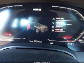 BMW M8 COMPETITION - 80000 лв. / 40903.35 € - 14157235 8 | Car24.bg BMW M8 COMPETITION - 80000 лв. / 40903.35 € - 14157235 8