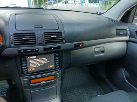 Toyota Avensis 2.2 D4D | Auto.bg — изображение 8 Toyota Avensis 2.2 D4D | Auto.bg — изображение 8