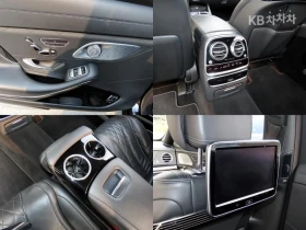 Mercedes-Benz S 600 MAYBACH V12 FIRST CLASS 3D BURMESTER FULL | Auto.bg — изображение 14 Mercedes-Benz S 600 MAYBACH V12 FIRST CLASS 3D BURMESTER FULL | Auto.bg — изображение 14