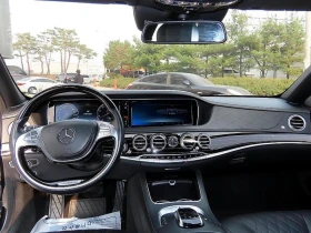 Mercedes-Benz S 600 MAYBACH V12 FIRST CLASS 3D BURMESTER FULL | Auto.bg — изображение 7 Mercedes-Benz S 600 MAYBACH V12 FIRST CLASS 3D BURMESTER FULL | Auto.bg — изображение 7