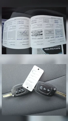 Hyundai I20 150000км.2020г.Пълен сервиз - 8698 € - 59037689 13 | Car24.bg Hyundai I20 150000км.2020г.Пълен сервиз - 8698 € - 59037689 13