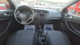 Hyundai I20 150000км.2020г.Пълен сервиз - 8698 € - 59037689 10 | Car24.bg Hyundai I20 150000км.2020г.Пълен сервиз - 8698 € - 59037689 10