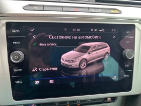 VW Passat R Line - 10000 € - 59972152 13 | Car24.bg VW Passat R Line - 10000 € - 59972152 13