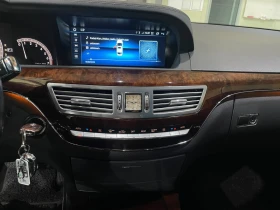Mercedes-Benz S 500 Long ! FaceLift ! - 14800 € - 58897431 15 | Car24.bg Mercedes-Benz S 500 Long ! FaceLift ! - 14800 € - 58897431 15