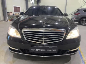Mercedes-Benz S 500 Long ! FaceLift ! - 14800 € - 58897431 2 | Car24.bg Mercedes-Benz S 500 Long ! FaceLift ! - 14800 € - 58897431 2
