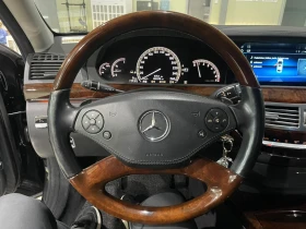 Mercedes-Benz S 500 Long ! FaceLift ! - 14800 € - 58897431 14 | Car24.bg Mercedes-Benz S 500 Long ! FaceLift ! - 14800 € - 58897431 14
