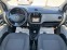 Обява за продажба на Dacia Lodgy 1.6I-TOP-ЛИЗИНГ ~10 600 лв. - изображение 8
