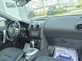 Nissan Qashqai 2.0dci-4x4-Acenta - 6990 € / 13671.25 лв. - 83524335 11 | Car24.bg Nissan Qashqai 2.0dci-4x4-Acenta - 6990 € / 13671.25 лв. - 83524335 11