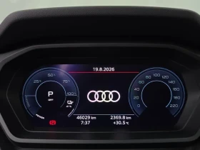 Audi Q4 40 Premium - САМО 30% АВАНС - 36248 € - 97752874 8 | Car24.bg Audi Q4 40 Premium - САМО 30% АВАНС - 36248 € - 97752874 8