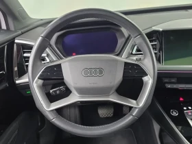 Audi Q4 40 Premium - САМО 30% АВАНС - 36248 € - 97752874 13 | Car24.bg Audi Q4 40 Premium - САМО 30% АВАНС - 36248 € - 97752874 13