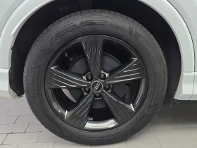 Audi Q4 40 Premium - САМО 30% АВАНС - 36248 € - 97752874 5 | Car24.bg Audi Q4 40 Premium - САМО 30% АВАНС - 36248 € - 97752874 5