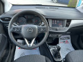 Opel Crossland X 1.2i-82кс= ФАБРИЧНА ГАЗ= 155хил.км= LED= EURO 6B=  - [13] 