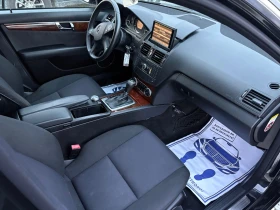 Mercedes-Benz C 220 Автоматик 646 CDI 220 - 9999 лв. / 5112.41 € - 16947970 12 | Car24.bg Mercedes-Benz C 220 Автоматик 646 CDI 220 - 9999 лв. / 5112.41 € - 16947970 12