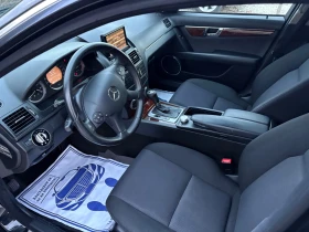 Mercedes-Benz C 220 Автоматик 646 CDI 220 - 9999 лв. / 5112.41 € - 16947970 10 | Car24.bg Mercedes-Benz C 220 Автоматик 646 CDI 220 - 9999 лв. / 5112.41 € - 16947970 10